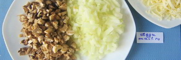 шампиньоны, фаршированные рисом и сыром