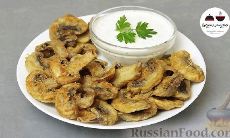 Рецепт шампиньонов хочу еще