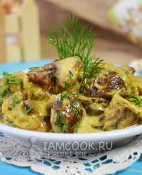 Шампиньоны в карри соусе