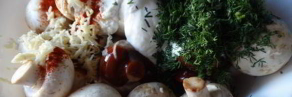 запеченные грибочки