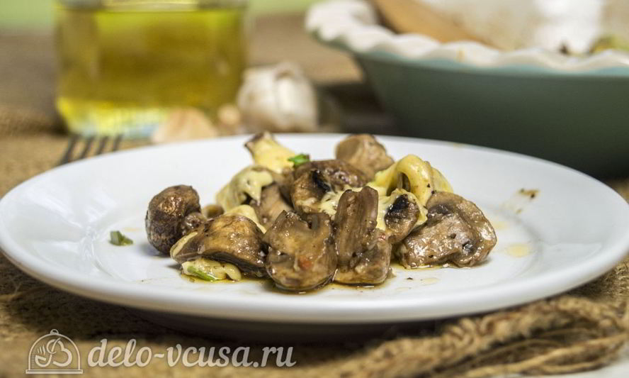 Рецепт запеченных шампиньонов с сыром
