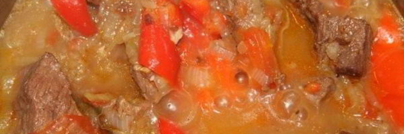 Гуляш из говядины