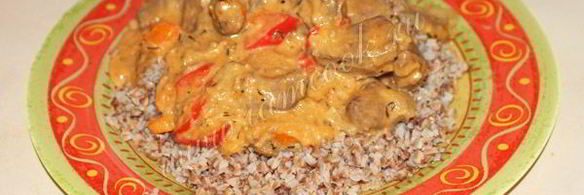 гуляш из говяжьей печени