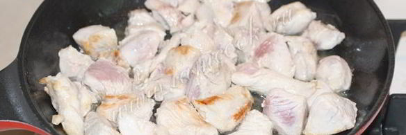 гуляш из индейки