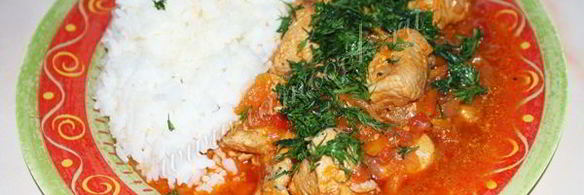 гуляш из индейки