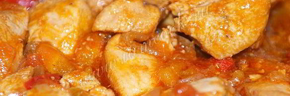 гуляш из индейки