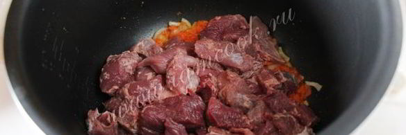 гуляш из свинины в мультиварке