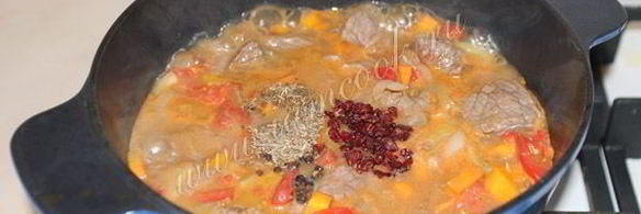 гуляш по-венгерски