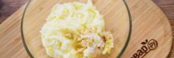 картофельное пюре