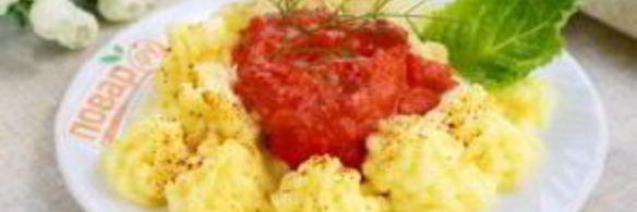 картофельное пюре