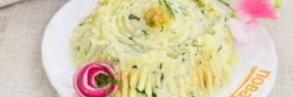 картофельное пюре