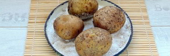 картофельные ньокки с базиликом