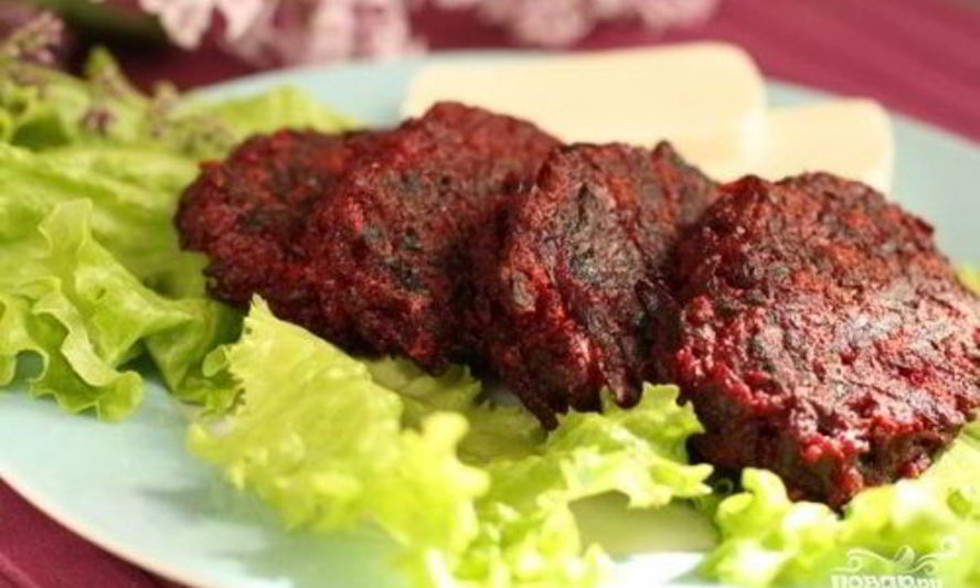 Рецепт котлет из свеклы
