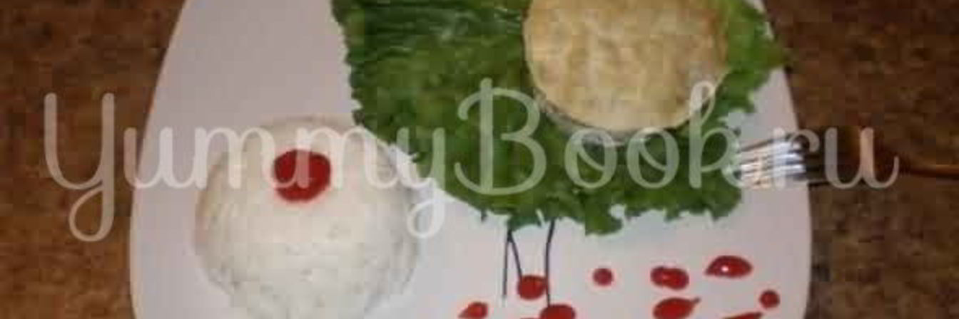 Котлеты по-канадски