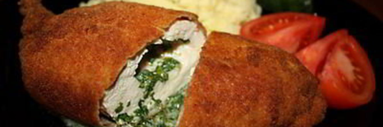 Котлеты по-киевски