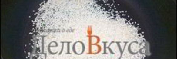 куриные котлеты с кунжутом и зеленым луком