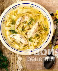 Куриная лапша