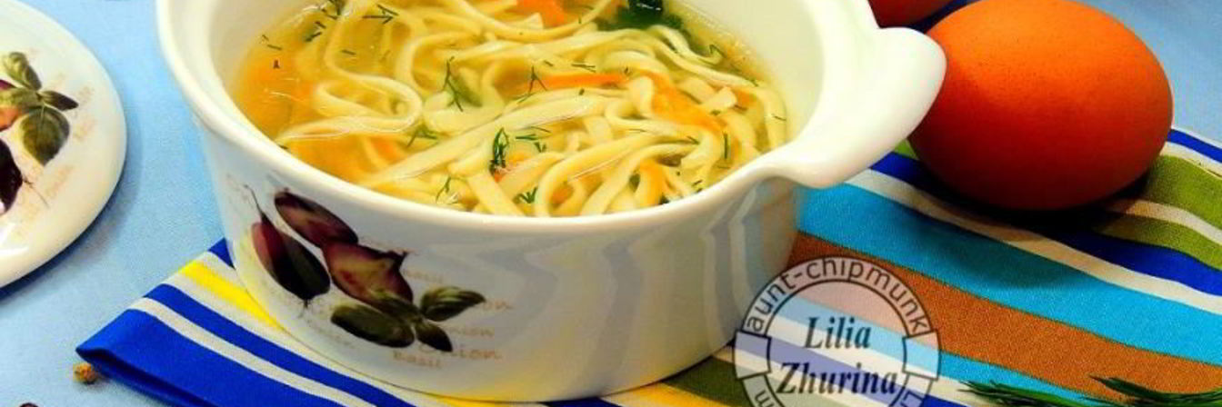 Лапша домашняя на 1 яйце