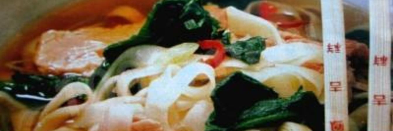 Лапша по-пхеньянски