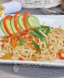 Лапша удон с овощами