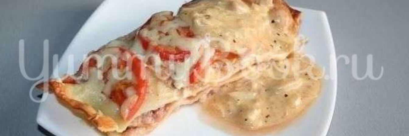 Домашняя лазанья