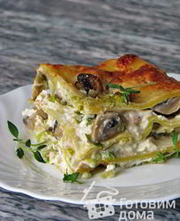 Лазанья Карбонара