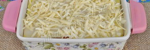 лазанья с патиссонами