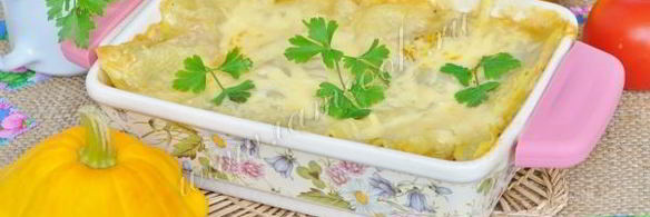 лазанья с патиссонами