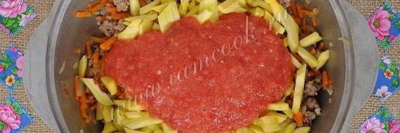 лазанья с патиссонами