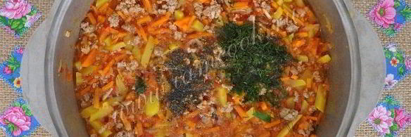 лазанья с патиссонами