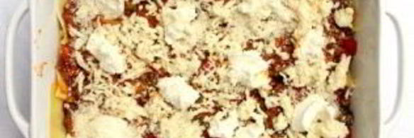 лазанья с запеченными овощами