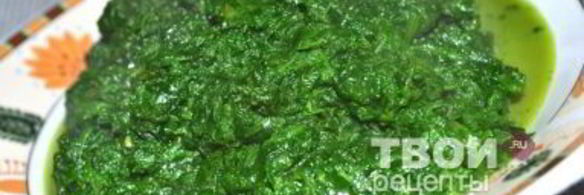 лазанья со шпинатом