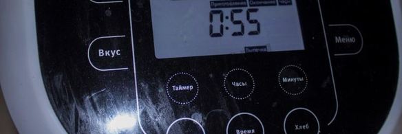 лазанья в мультиварке с фаршем