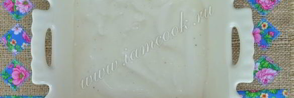 лазанья вегетарианская