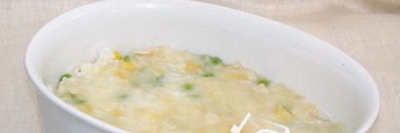 постная лазанья