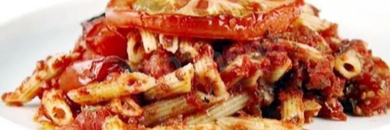 Итальянская паста