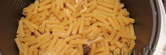 макароны с мясом