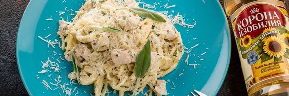 паста с курицей и шалфеем