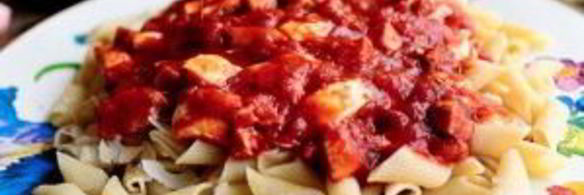 паста с моцареллой и курицей