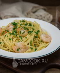 Спагетти с креветками и чесноком