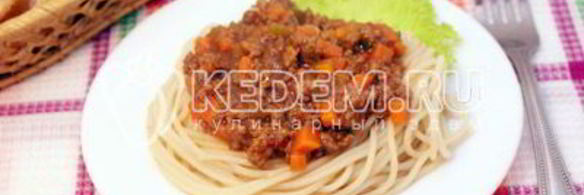 спагетти с мясной подливой