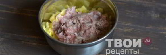 манты с картошкой