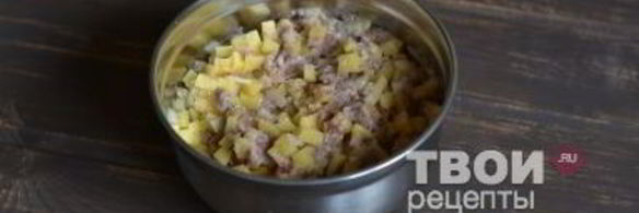 манты с картошкой