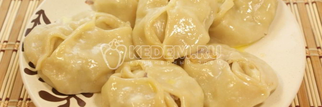 Манты с тыквой