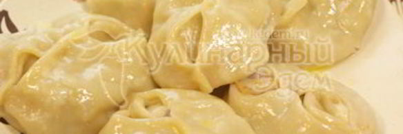 манты с тыквой