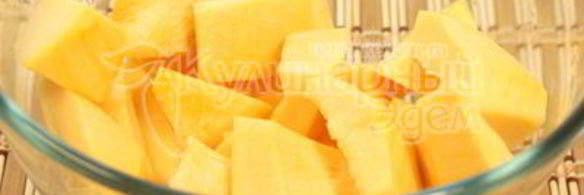 манты с тыквой