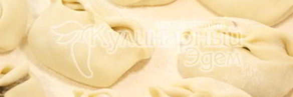 манты с тыквой