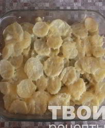 Мясо по-французски