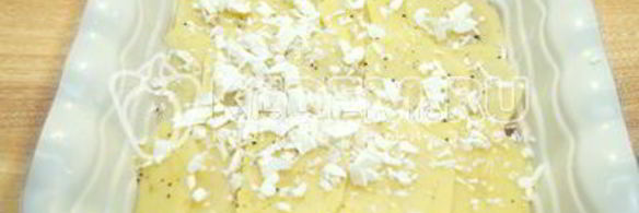 рождественское мясо по-французски