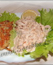 Бефстроганов из кальмаров